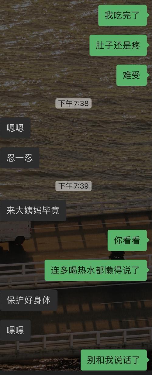 当你约男朋友他说没空怎么回复