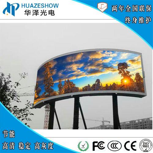 华泽惠蒲燃气显示E4怎么回事