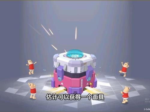香肠派对2022缤纷宝箱抽哪个好