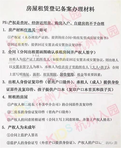 郑州市身份证可以跨区办理吗