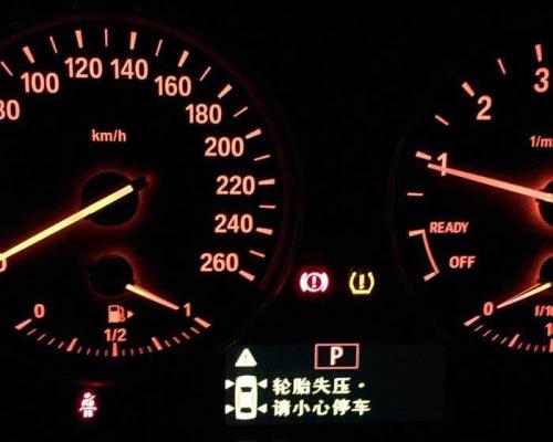 轮胎胎压比标准值低但是没报警