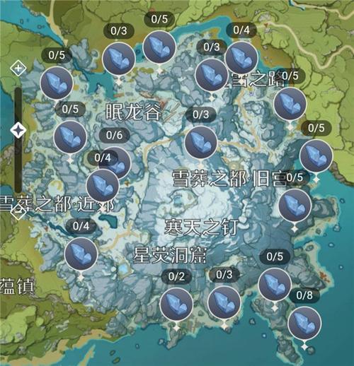 原神的矿物多久刷新一次