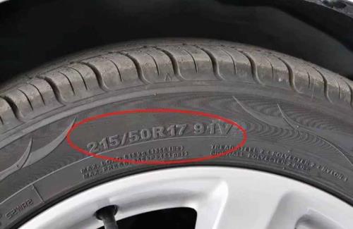 轮胎45r代表什么意思