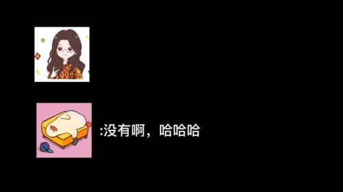 杜冥鸦怎么消失了