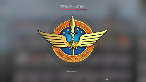 csgo纪念币哪里买便宜