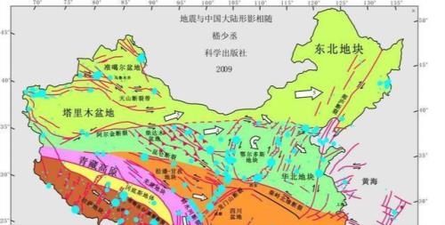唐山地势哪里最低