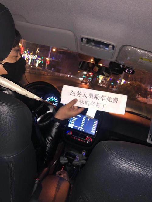 滴滴企业单怎么要返程费