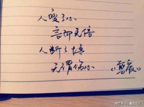 深有感触的意思是