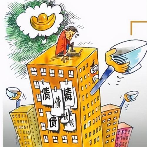 如何查房地产公司的债务