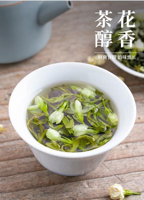 上井韵茶叶好吗