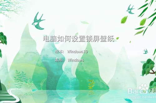 wallpaper怎么找文件夹