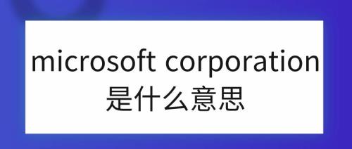 压几付几是什么意思