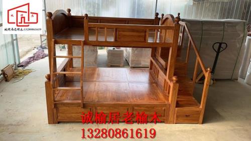 出租屋母子床是实木的吗