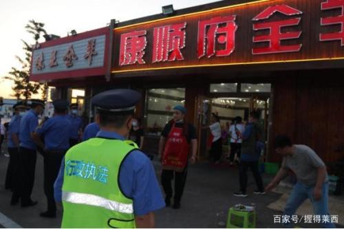 苏州烧烤店扰民找谁