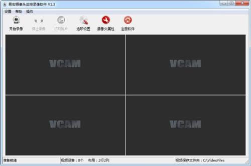监控录像超过30天能查出来吗