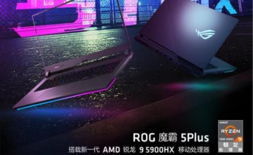 魔霸5plus有独显直连吗