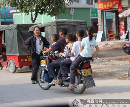 广西办摩托车牌多久到