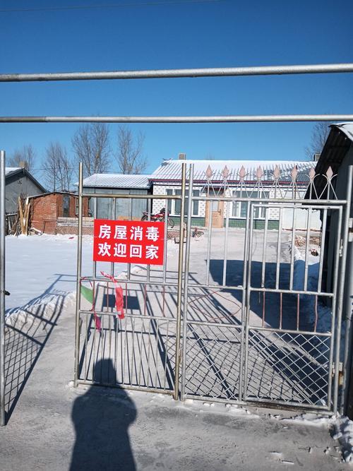 牲畜小屋怎么修复