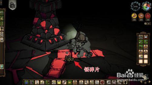 饥荒铥矿徽章有什么用
