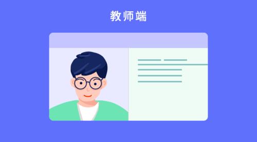oms监考系统可以听声音吗