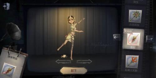 舞女怎么放减速盒