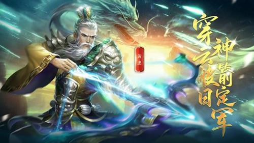 极无双2pvp阵容