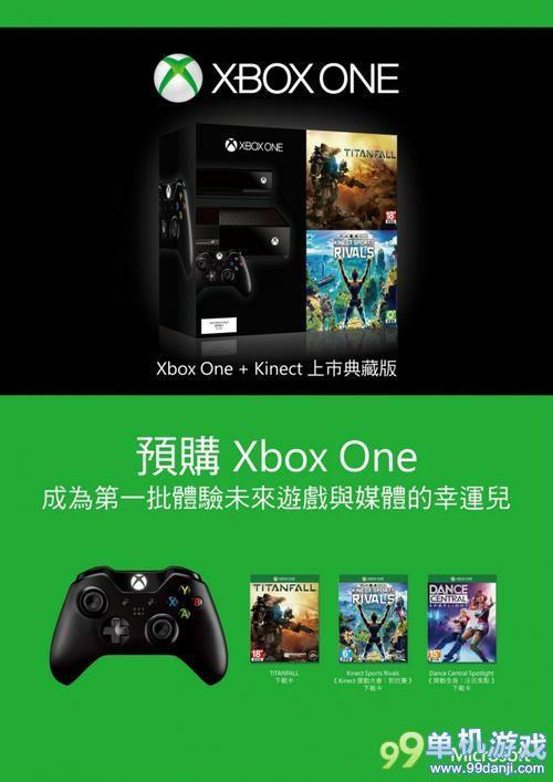 xboxone国行能玩盗版游戏吗