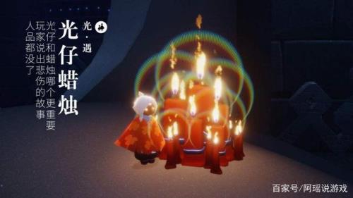 光遇175根蜡烛要花多久时间