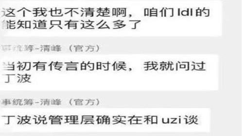 uzi合同到期还剩多久