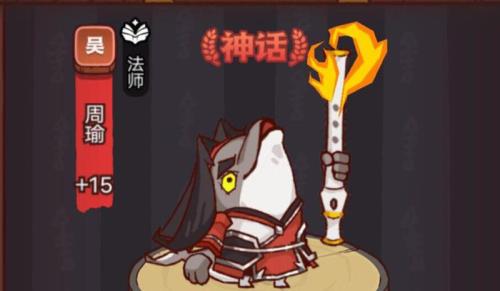 咸鱼之王0氪多久觉醒