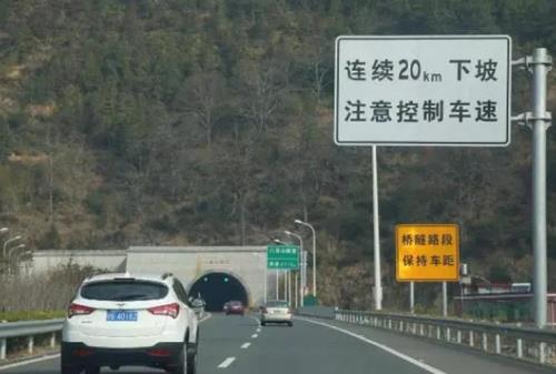 汉十高速限速120能跑多少