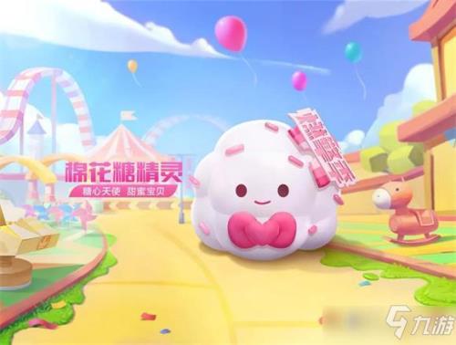 跑跑卡丁车棉花糖ultra如何加点
