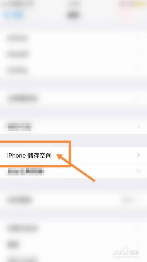 苹果王者荣耀保存什么回放
