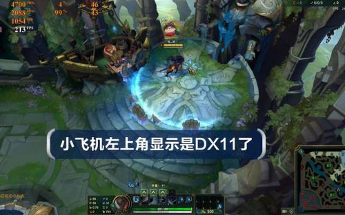 11.24版本英雄联盟上线时间