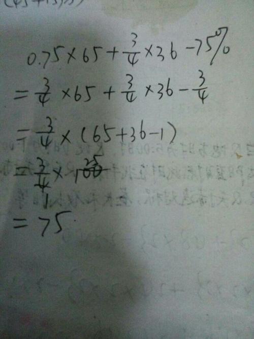 2017乘以2016分之2015的简便算法