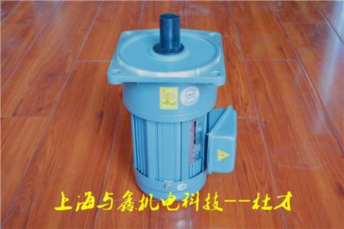 环保型电机什么意思