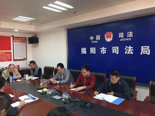 司法局的主要职责是什么呢