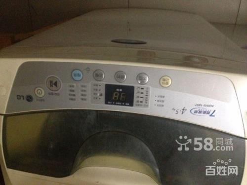 LG全自动洗衣机保险在那里