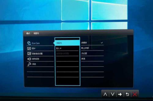 ps4pro能连接硬盘看4k电影吗