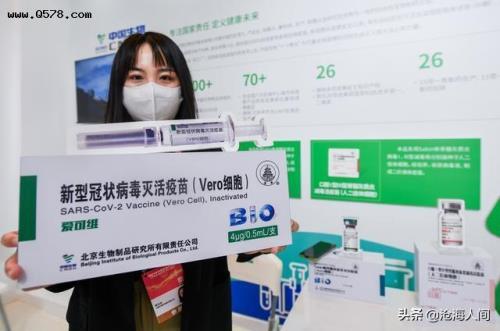 兰州生物与北京生物是一样的吗