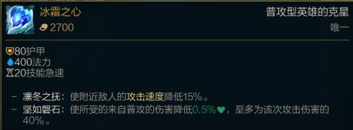 魔切被动怎么触发