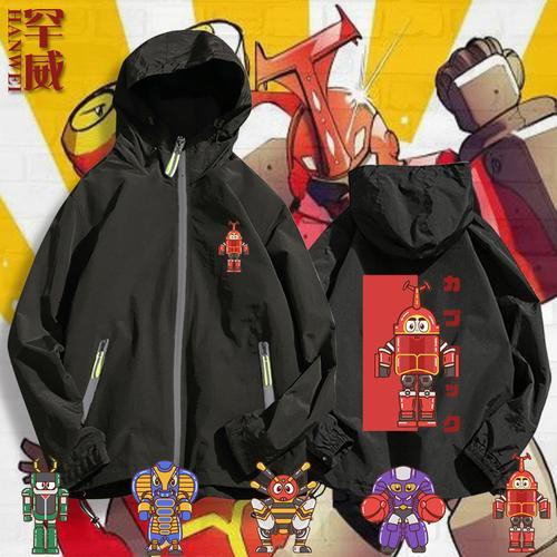 铁甲小宝刷新地点