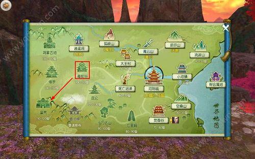 诛仙手游帮战怎么占领炎黄旗