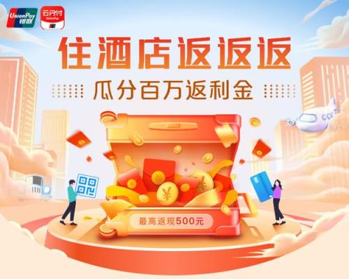 350423开头的身份证是哪里