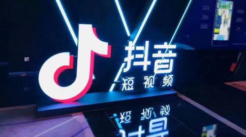 抖音做起来要多久