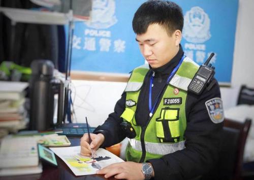 交警转正是什么