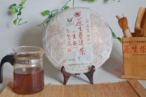 临沧和普洱哪个物价高