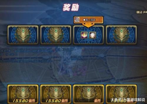 300块平a可以出多少碎片
