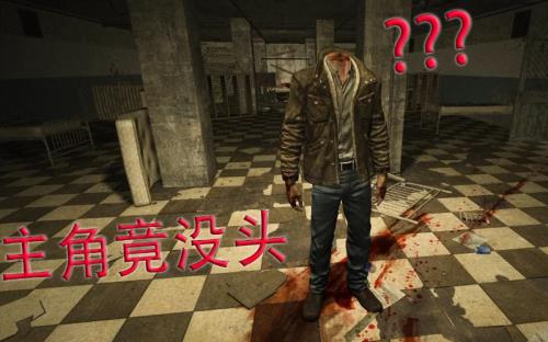 逃生1怎么调高亮度