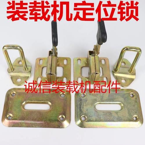 全新胜达机械碰锁故障